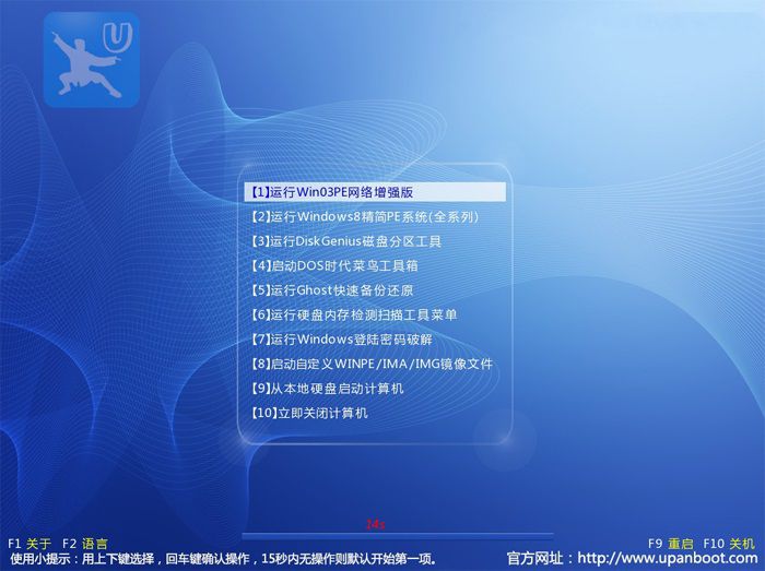 1486198673492972.jpg 3.jpg