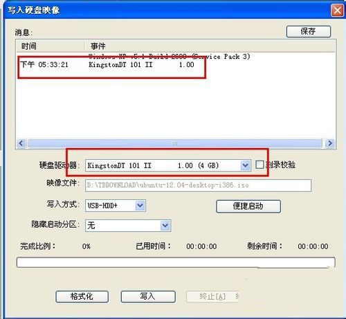 1486174542140933.jpg 5.jpg