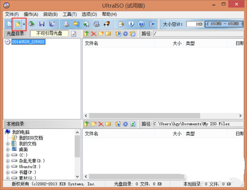 1486525705109300.png 1.png