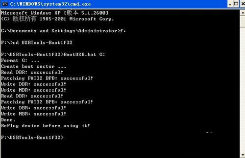 1486697210112713.jpg 8.jpg