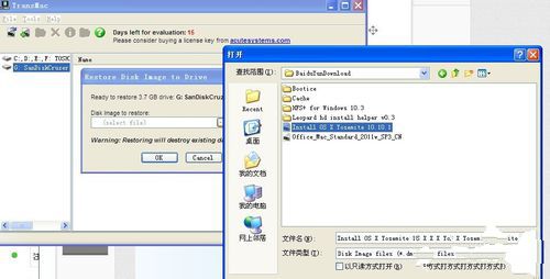 1486697221423088.jpg 11.jpg