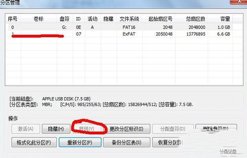 1486697213911370.jpg 9.jpg