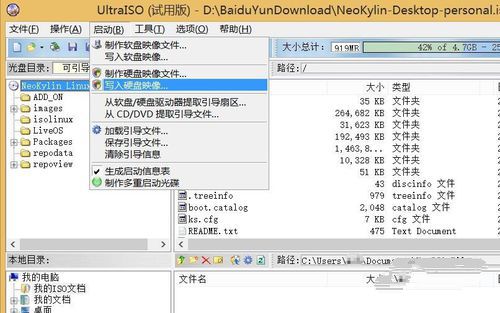 1487036386489830.jpg 3.jpg