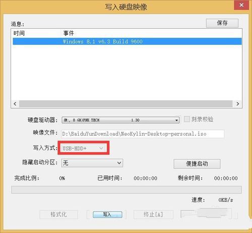 1487036392423690.jpg 4.jpg