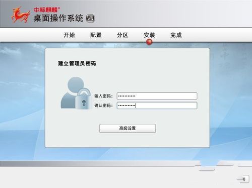 1487036413111929.jpg 8.jpg