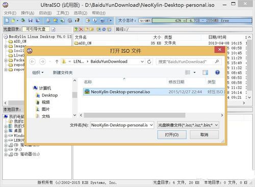 1487036381116125.jpg 2.jpg