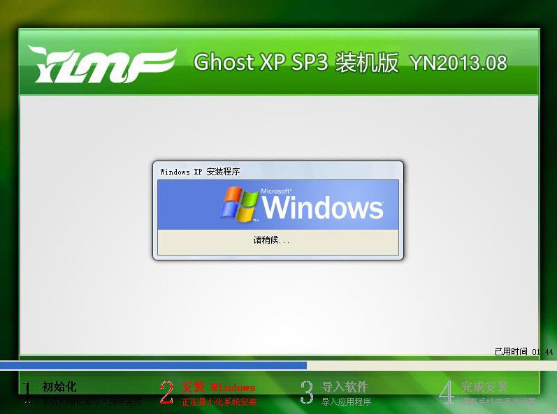 1484274526658300.png 1.png