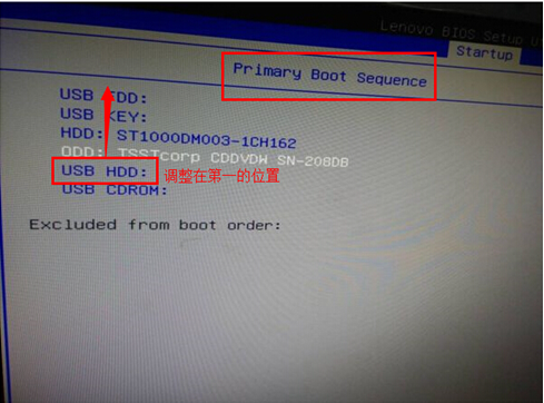 1486861412488884.png 7.png