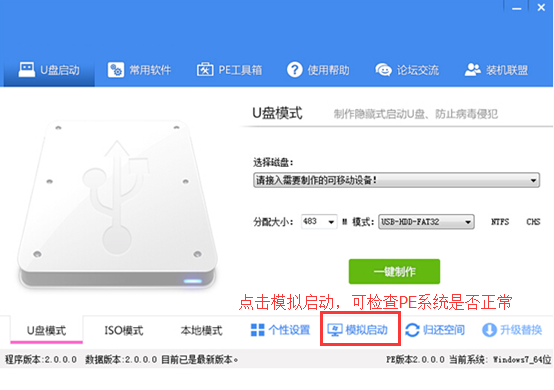 1486861360121293.png 1.png