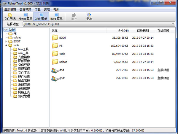 1483087406972130.jpg 1.jpg