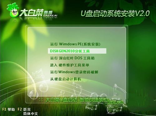 1488003875184993.jpg 4.jpg