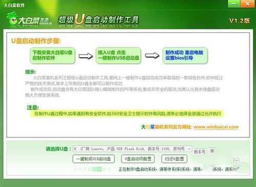 1488003883265290.jpg 2.jpg