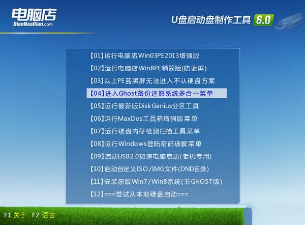 1488004229133661.jpg 20134429290800139018_600_0.jpg