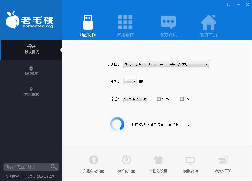 1487988434522836.jpg 7.jpg