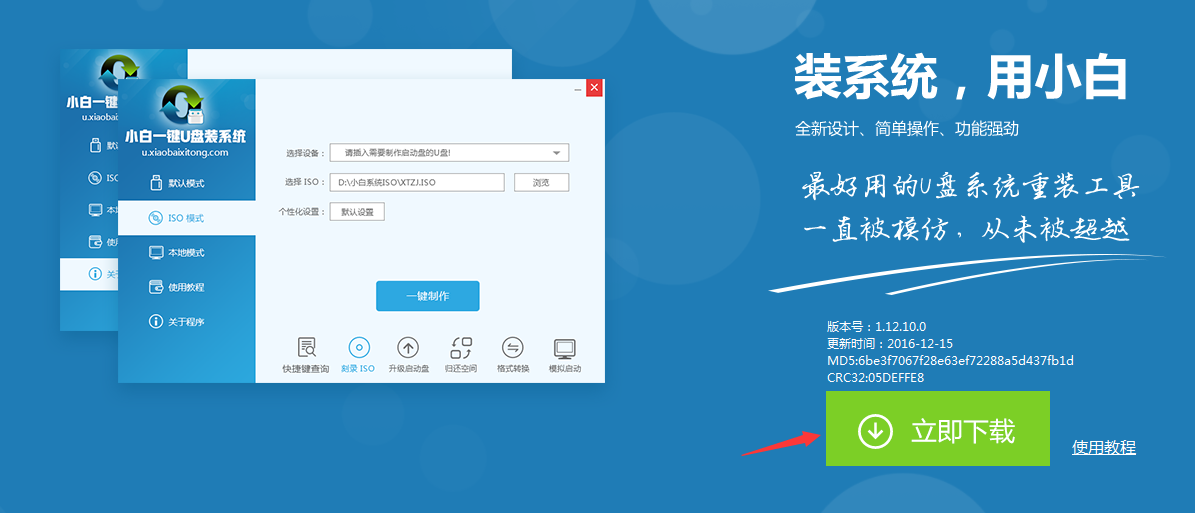 1488939637202507.png 0.png