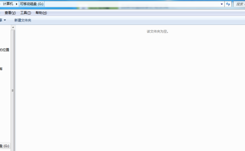 1489374541117627.png 9.png