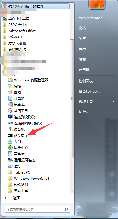 1489374513483031.png 1.png