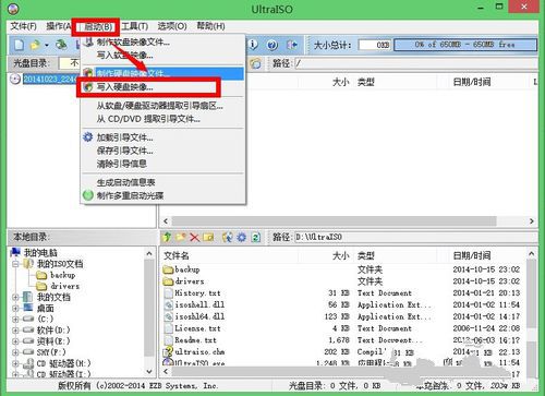 1489375054104063.jpg 2.jpg