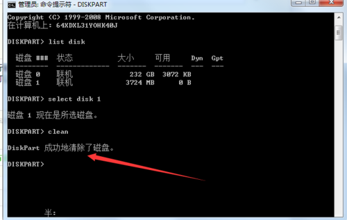 1489374526852631.png 5.png