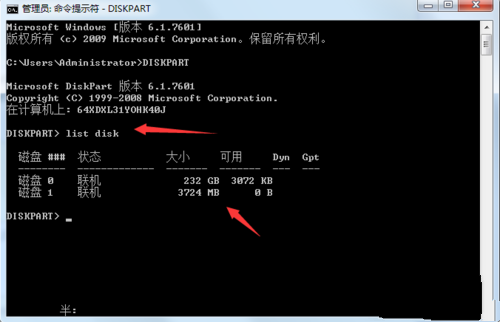 1489374520963825.png 3.png