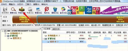 1488081395832794.jpg 2.jpg