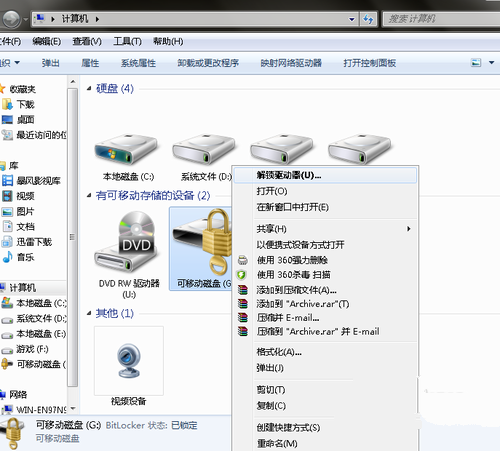 1487148596727151.png 15.png