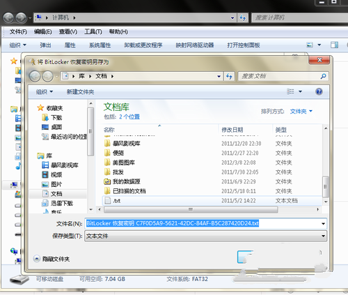 1487148567641259.png 8.png