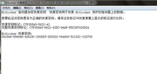 1487148592353032.png 14.png