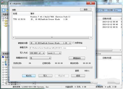 1487147655329795.jpg 5.jpg