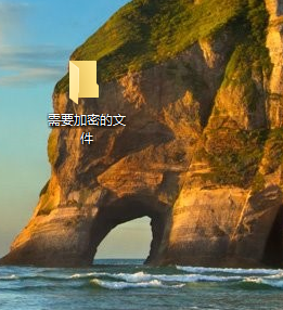 1504699558113199.png 文件加密