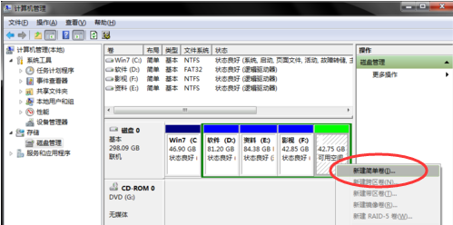 1504856334128742.png 分區(qū)