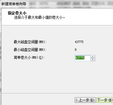 1504856357127800.png 分區(qū)