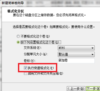 1504856392103401.png 分區(qū)