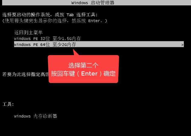 1505094762278544.png U盤安裝