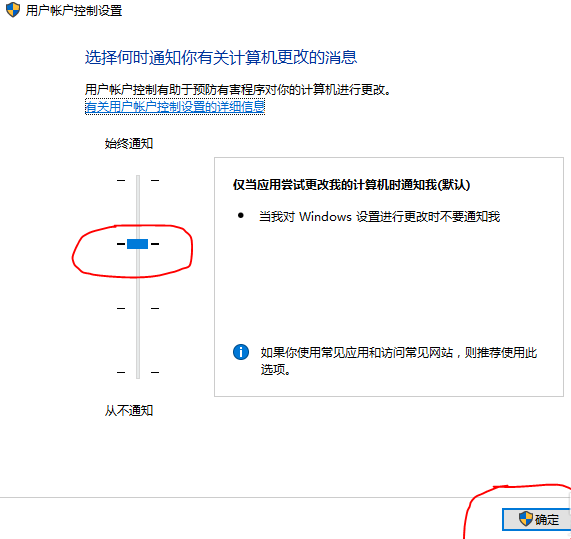 1505445049671683.png 無(wú)法打開(kāi)