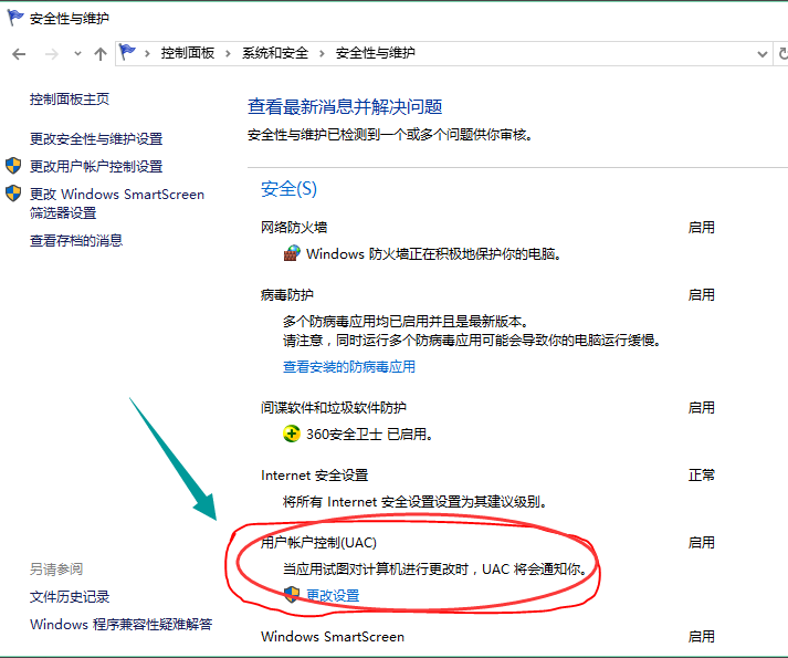 1505445031331473.png 無(wú)法打開(kāi)