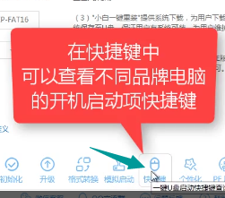 1505376900120953.png u盤(pán)