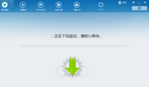 1506151994128789.png 手機(jī)