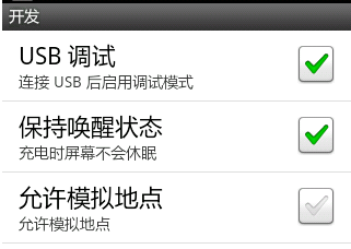 1506151980939685.png 手機(jī)