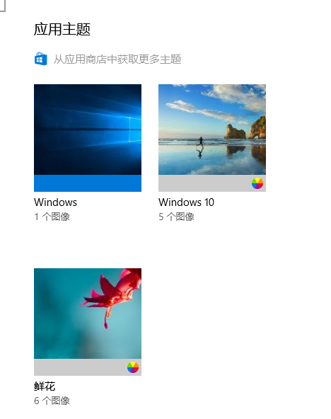 win10 win10