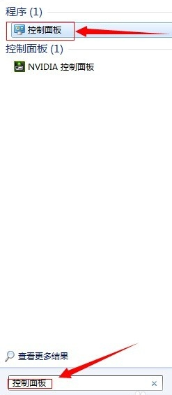 系統(tǒng) 系統(tǒng)