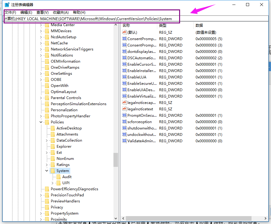啟動應用 啟動應用