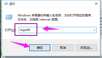 Win10 Win10