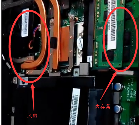 內(nèi)存條 內(nèi)存條