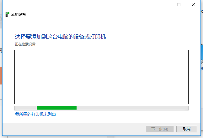網(wǎng)絡打印機 網(wǎng)絡打印機