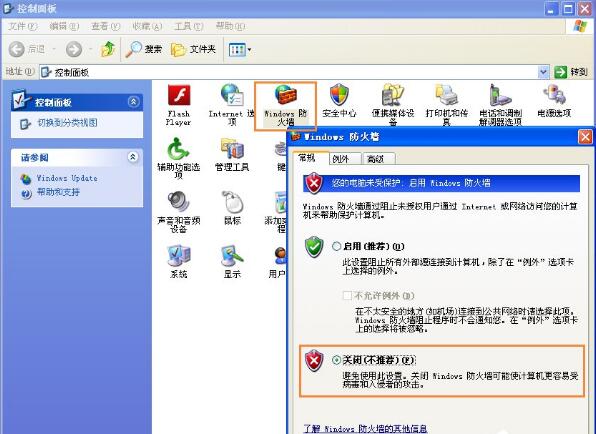 兩臺電腦如何共享文件 兩臺電腦如何共享文件