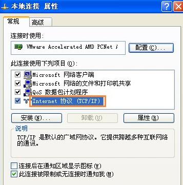 兩臺電腦如何共享文件 兩臺電腦如何共享文件