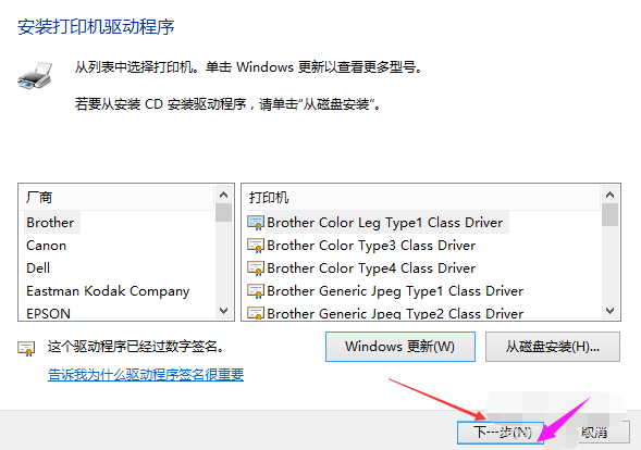 網(wǎng)絡 網(wǎng)絡