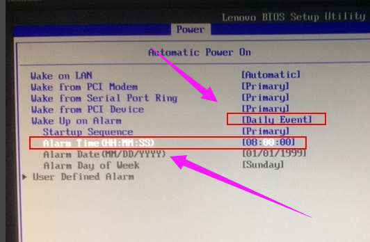 系統(tǒng)開機 系統(tǒng)開機