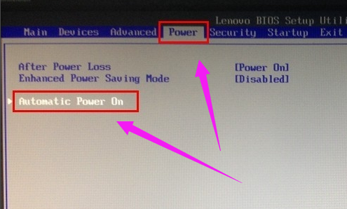 系統(tǒng)開機 系統(tǒng)開機